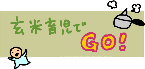���Ĉ玙��GO���S