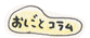 ���d���R����